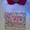 Merry Christmas - Embroidered Sweatshirt - U Pic Size and Collar - Small to XXLa